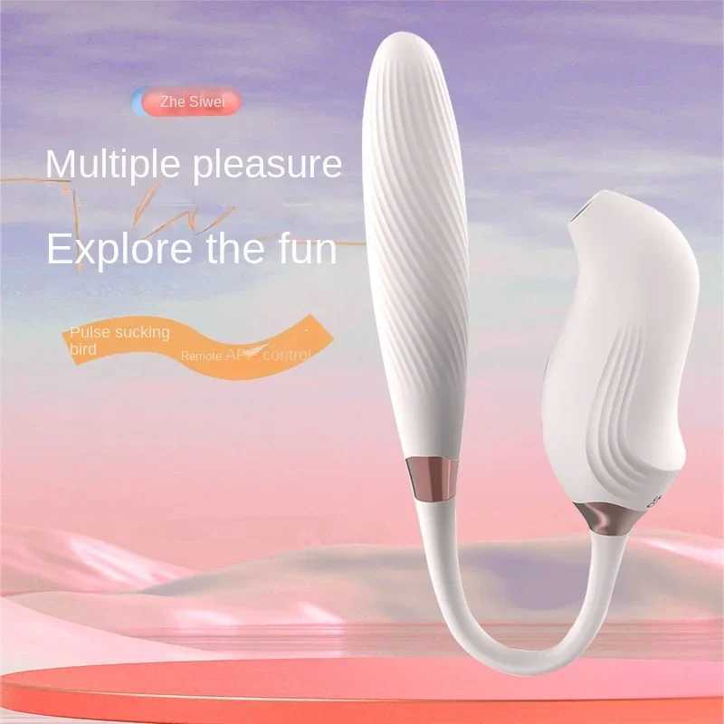 New VibratorappRemote Remote Control Heating Immediate Orgasm Cannon Masturbation Sex Toys Adult Sex Toy CustomizationXJ250311