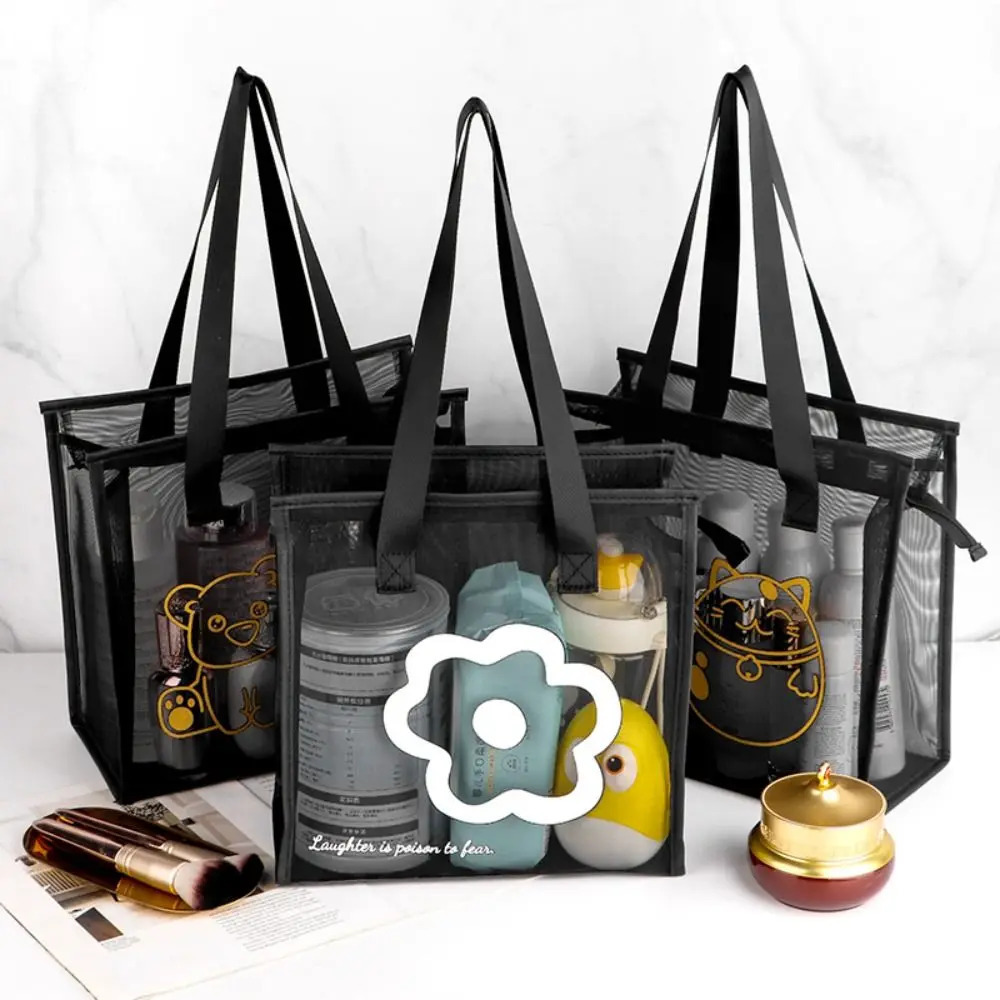 Clear Beach Tote Bag Fashion with Zipper Flower Cartoon Transparent Bag Nylon Mesh Wash Bag Woman R250311