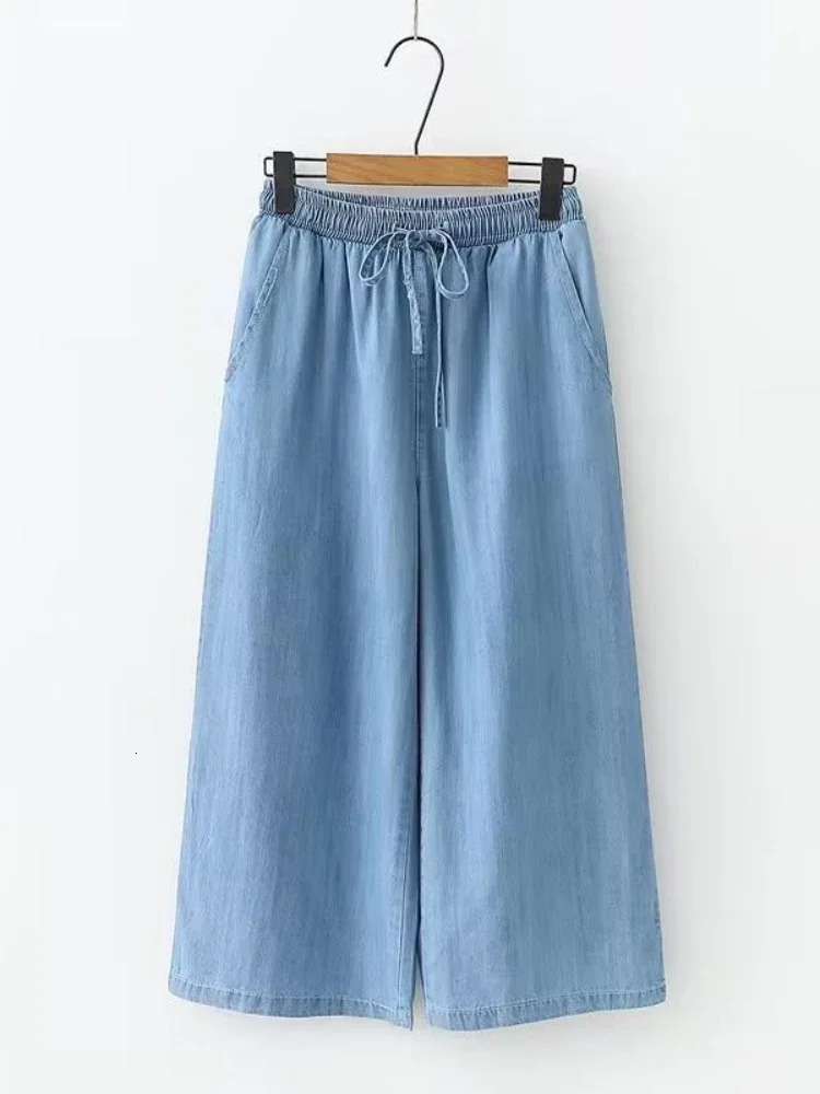 Soft Denim Womens Pants Solid Elastic Waist Loose Wide Leg Pants Simple Fashion Slim Straight Calf-Length Pants Summer 250306