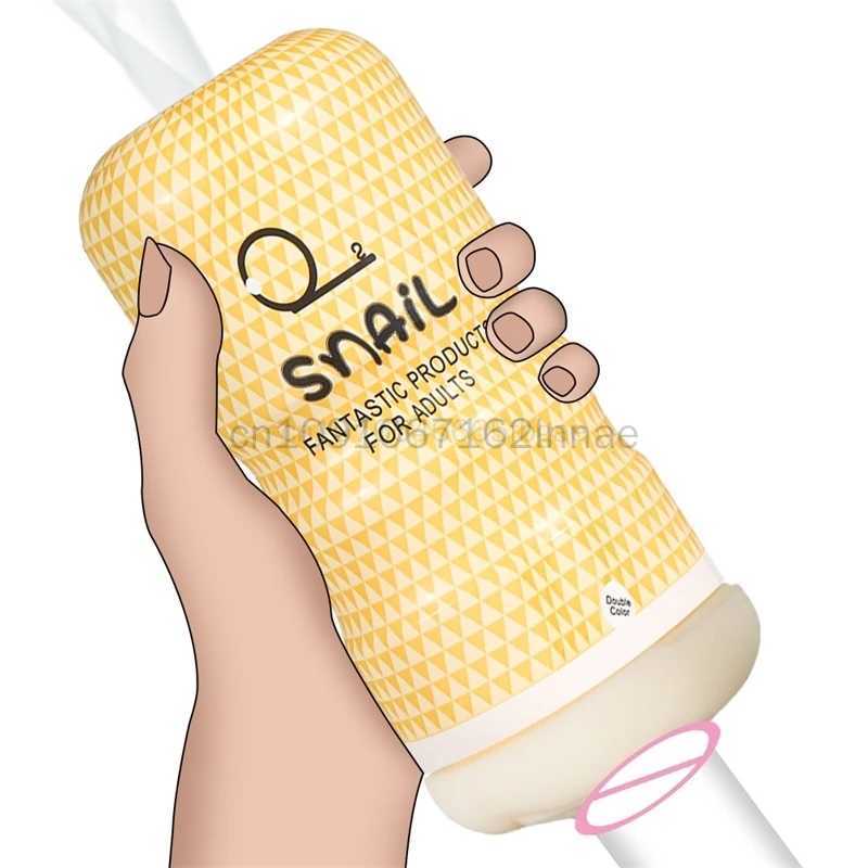 Hot Snail Male Masturbator Vagina Anal Oral Masturbation Cup Penis Massager Glans Exercise Blowjob Sex Toys for Men Adult Goods W250311
