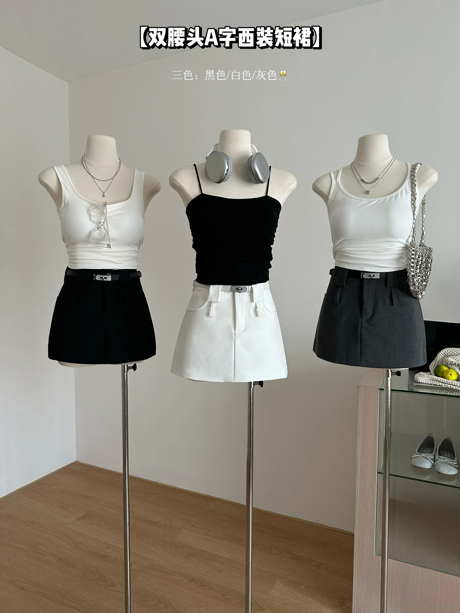 Summer Womens Shoutiao Girl 2000s Aesthetics Mini Skiing Korean Retro Office Women Aline Academy Style Solid Color Golf 250311