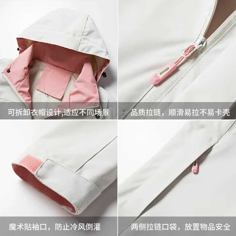 Men Women Camping Fishing Jacket Waterproof Hiking Windbreaker Coat Quick Dry Trekking Climbing Jackets Raincoat Gym ClothingT250311