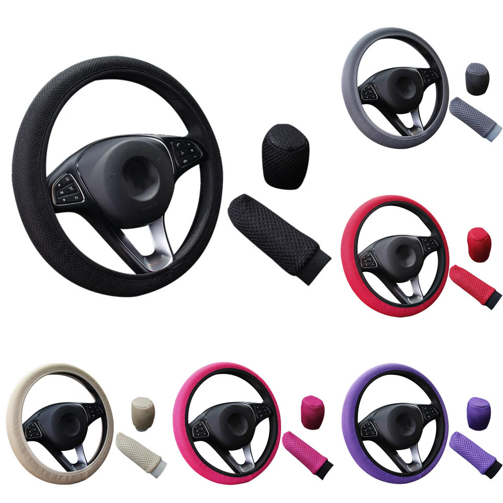 Update Car Steering Wheel Cover Three-Piece Breathable Auto Bumper Covers Non-Slip Wear-Resistant Accessories