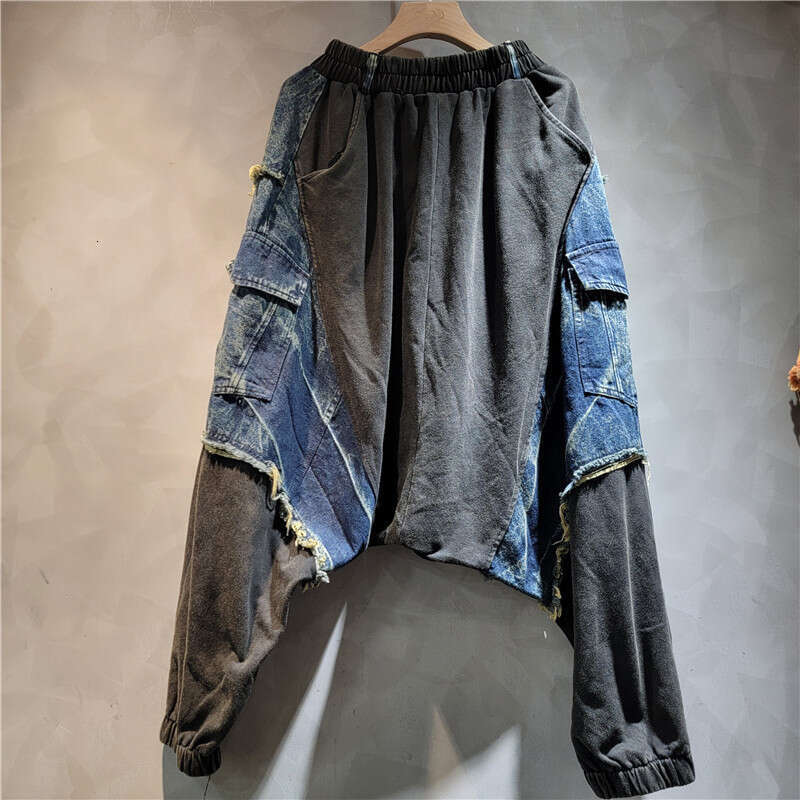 Design Sense, Street Fashion, Cool Personality, Vintage Style, Color Blocking, Elastic Waisted Denim Fashion Set, Big Crotch, And Baggy Pants