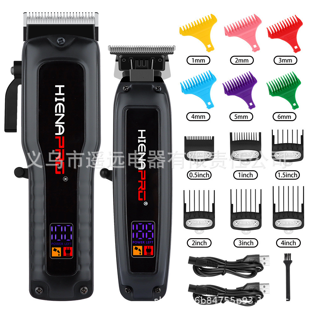 BRCDIP Professional Barber Hair Clipper Kit Base Charger 7500RPM Barber DLC Blade Salon Mens Barber 250211