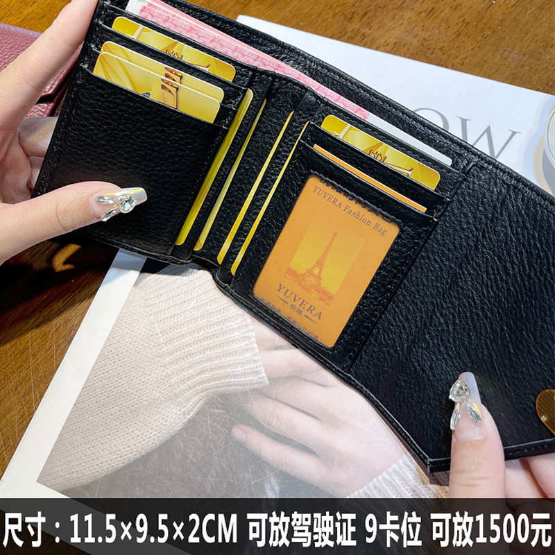 Short 2025 New Thin Luxury Fashion Designer Women s Multi Functional Card Bag Wallet Soft Leather Folding Leather Mini Handbag