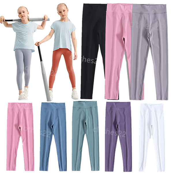 1456 Girls Yoga Leggings Kids Thin Tights Sweatpants Soft Elastic Sports Tight Pants Children Dancing Skinny Pants