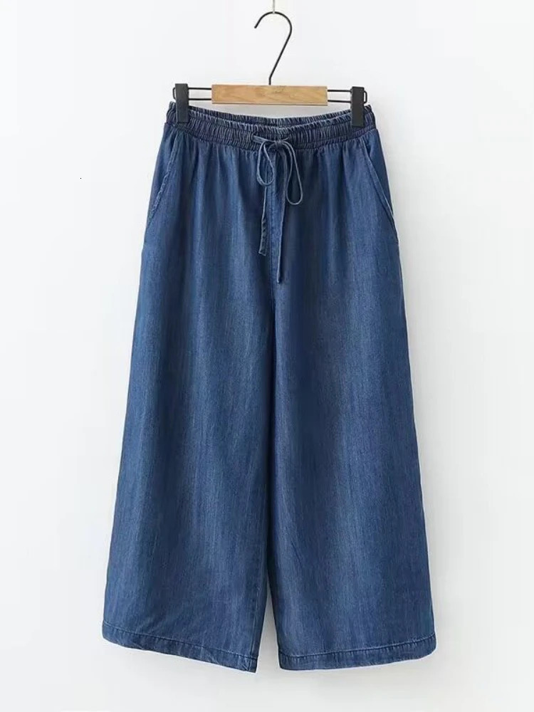 Soft Denim Womens Pants Solid Elastic Waist Loose Wide Leg Pants Simple Fashion Slim Straight Calf-Length Pants Summer 250306