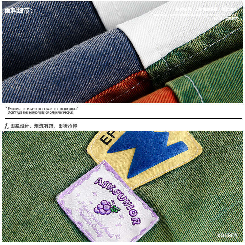 American Fashion Brand Spliced Contrasting Color For Men's Spring And Autumn 2024 New Design Sense Stand Up Collar Jacket Loose Niche Top