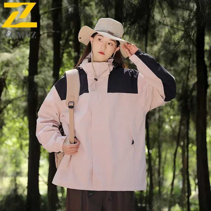 New Long Sleeve Outdoor Windproof Coats Waterproof Hooded Jackets Color Matching Zipper Couple TopT250311