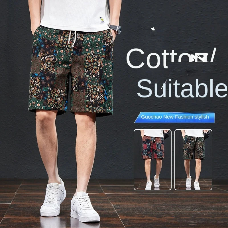Beach pants mens summer thin ethnic style printed capris trendy loose elastic breathable s shorts 250310
