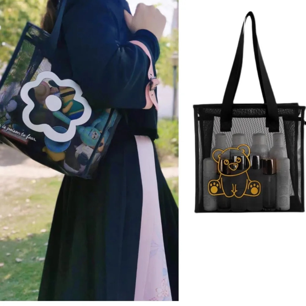 Clear Beach Tote Bag Fashion with Zipper Flower Cartoon Transparent Bag Nylon Mesh Wash Bag Woman R250311