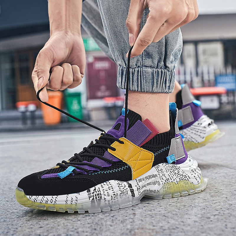 46 Large Flyknit Men's Casual Sports Sock Mouth Popcorn Dad Youth Breathable Socks Shoes