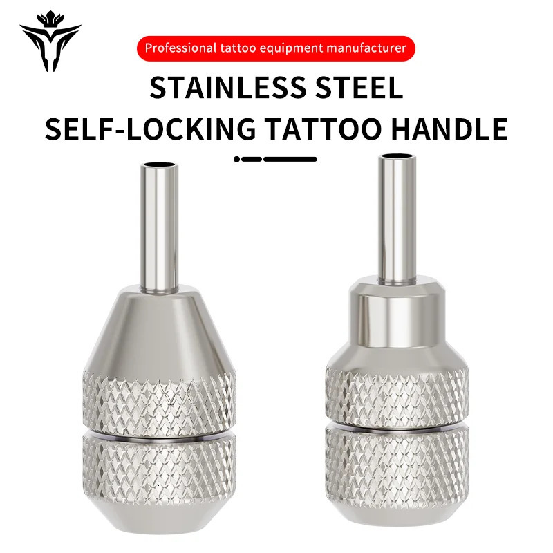 POPEIRONS 304 stainless steel tattoo machine with coarse flower self-locking handle 30/32mm in two styles 250306