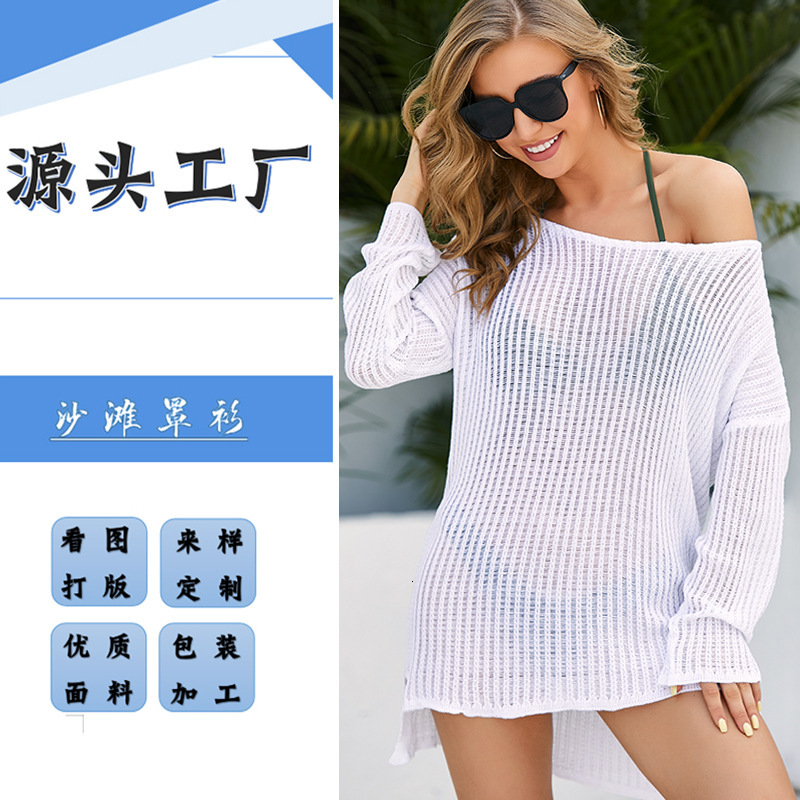 Hot Spring Swimsuit With Knitted Hollow Out Loose Sexy Off Shoulder Pullover, Long Sleeved Sun Protection Beach Bikini Cover