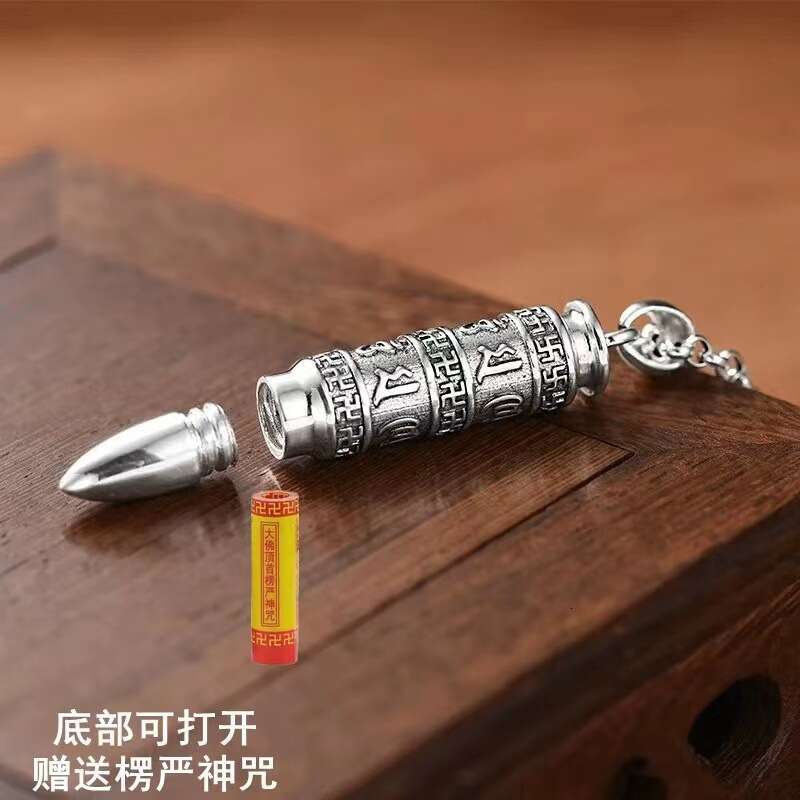 Trendy Six Word Mantra, Leng Yan Curse, Bullet Head Necklace, Men's Personality, Fashion, Thai Sier Design, Jewelry and Accessories