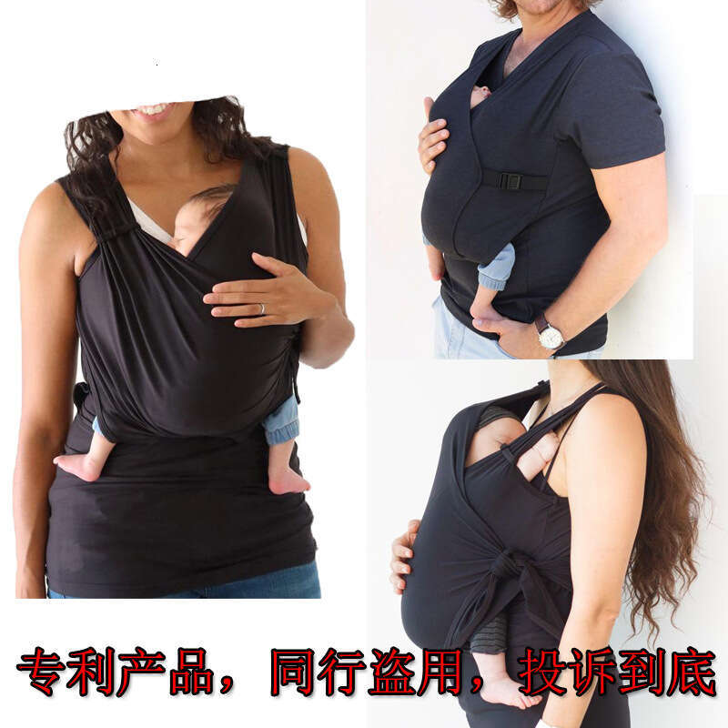 European and American Hot Selg Parent Child Dad Mom Soothing T-shirt, Tank Top, Baby Hug Clothes, Women's 2025 Versatile New Trendy Clothing Ins