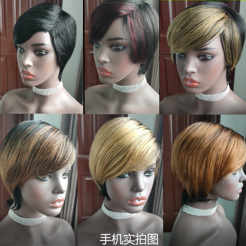 6 Inch Ombre Pixie Cut Wig - Real Human Hair Machine-Made Weft, Short Bob Style for a Stylish and Modern Look