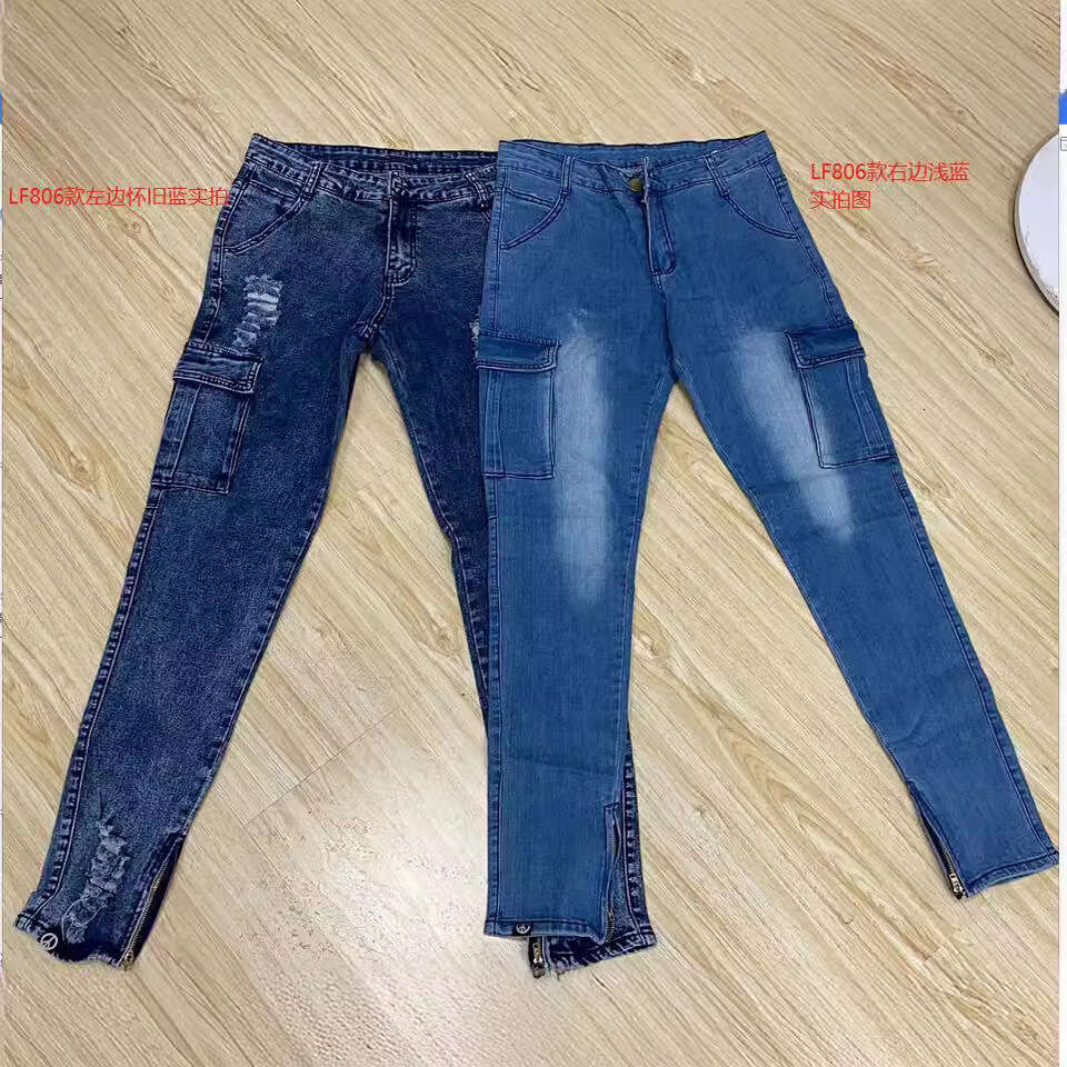 Hot selg stretch men's jeans in Europe America, trendy knee hole zipper small leg pants wholesale, 2025 new style, chic and elegant clothing