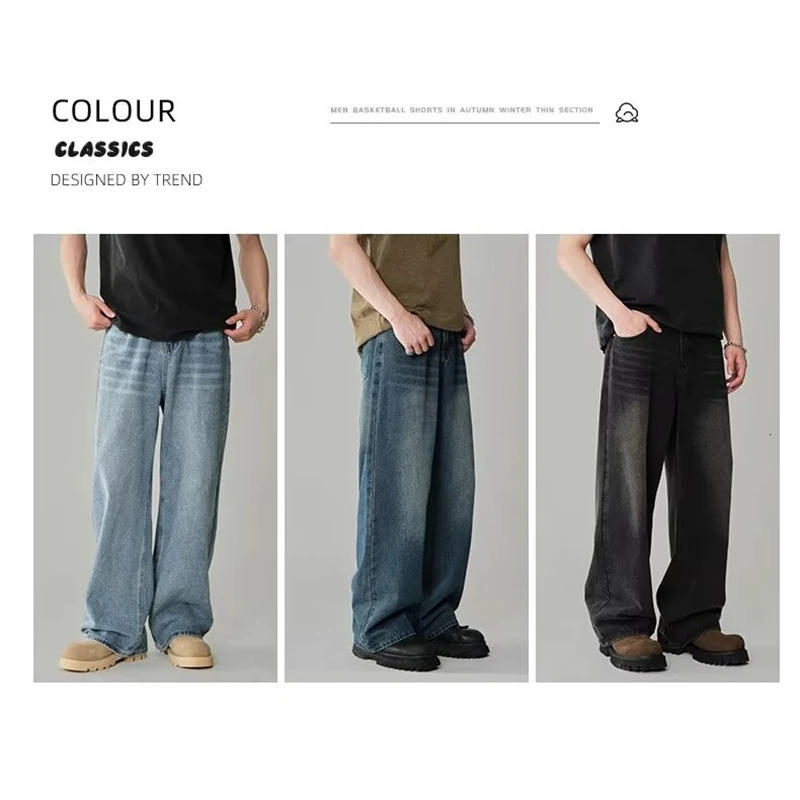 Mens Fashion High Waist Wide Leg Jeans Retro American Denim Pants Classic Bagged Street Clothing Casual Trousers 250311