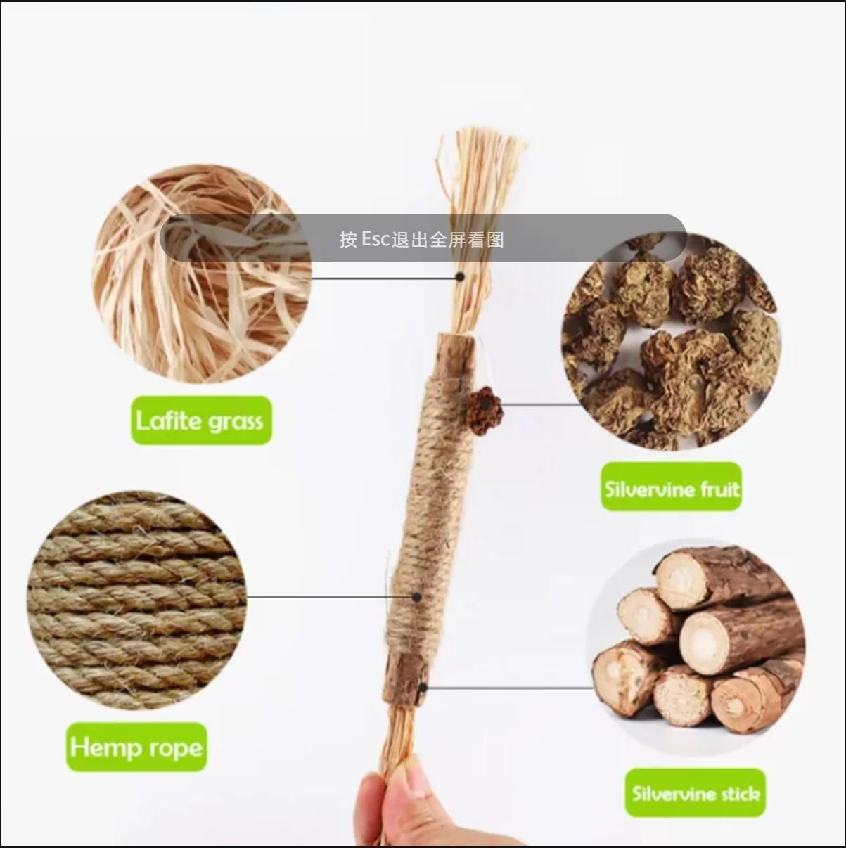 Cat-Friendly Teeth Cleaning Teethers - Organic Silvervine and Raffia Grass Toys