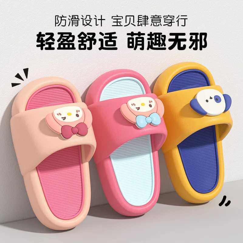 Lovely Summer Childrens Slippers Kids Sandals Soft Anti-Skid Cartoon Indoor Boy Girls Beach Shoes Bath Flip Flops BathroomT250311