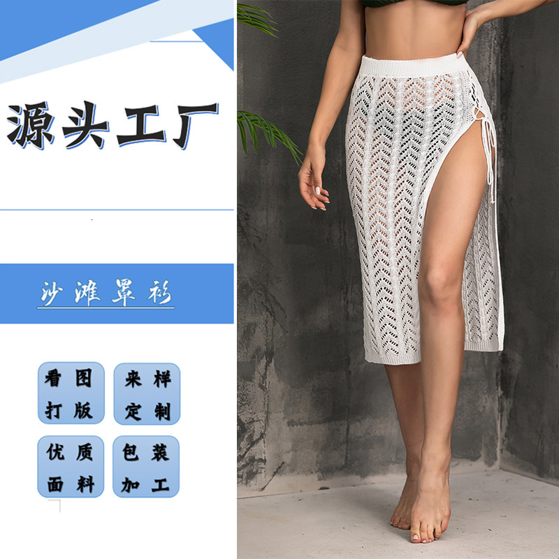 Women's Beach Sun Protection Hollow Out Perspective Sexy Strap Split Half Knitted Short Skirt