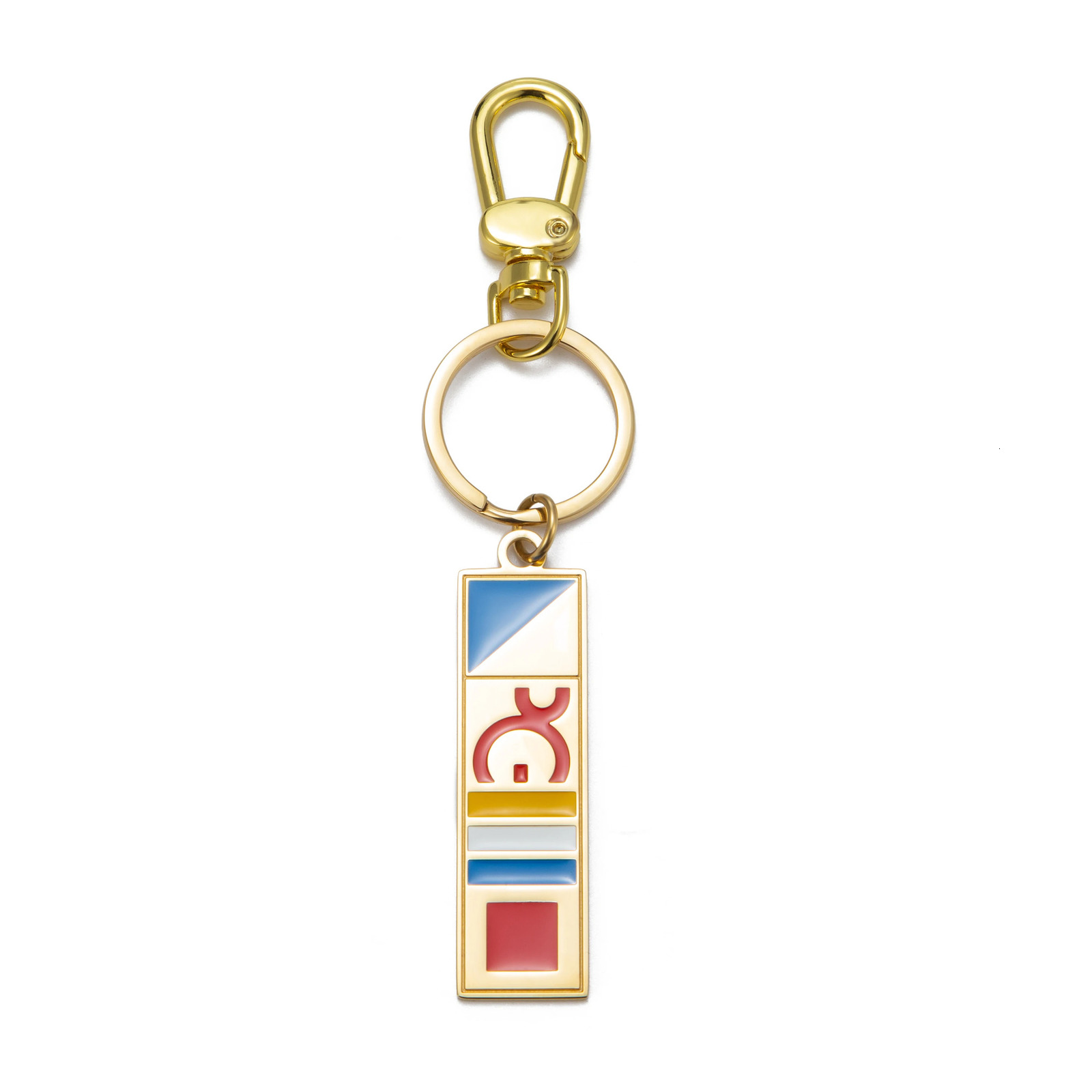 PG Mature Style Keychain Multifunctional Exquisite Gift Box Packaging Luggage Accessories Fashionable 250311