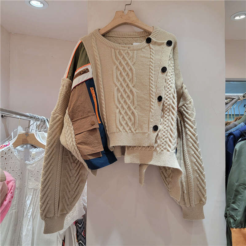 2023 Winter New Korean Soft And Lazy Top With A High-End Feel, Super Beautiful Fashion, Versatile Coffee Color Splicing Sweater