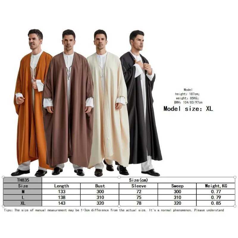 Muslim Men Open Abaya Cardigan In Jubba Thobes Saudi Arabia Iran Dubai UAE Mens Coat Islamic Fashion Kaftan Qamis HommeXJ250310