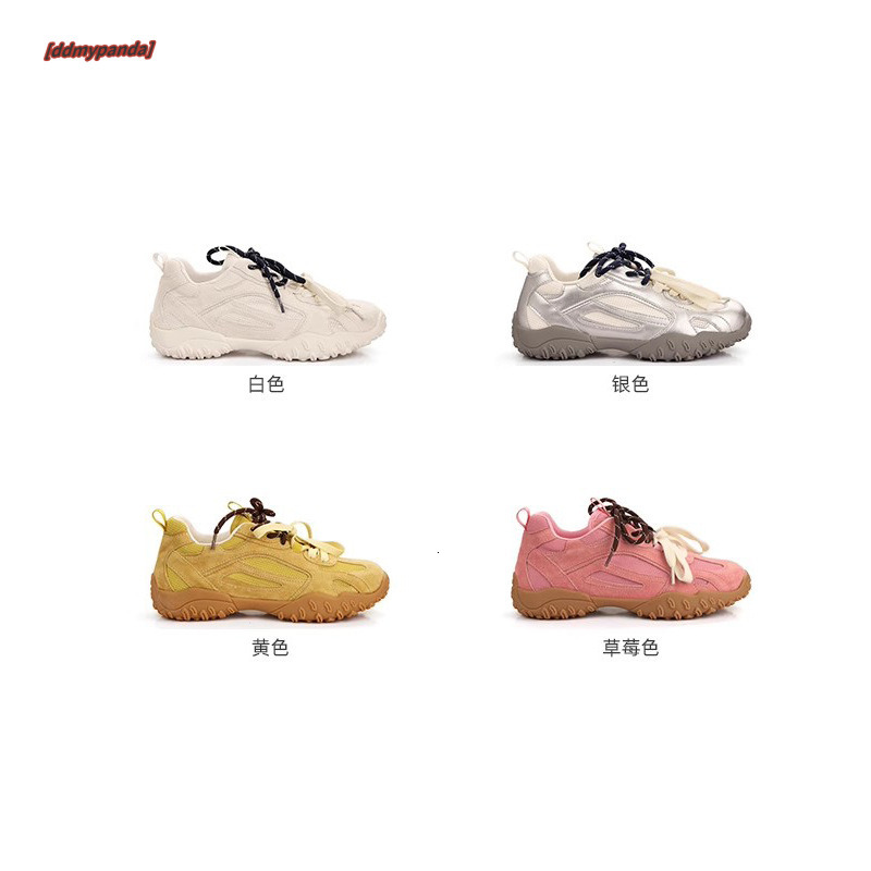 Grape Mom Summer New Inner Heightening Classic Soft Sole Round Toe Panel Breathable Mesh German Training Forrest Gump Shoes ddmypanda