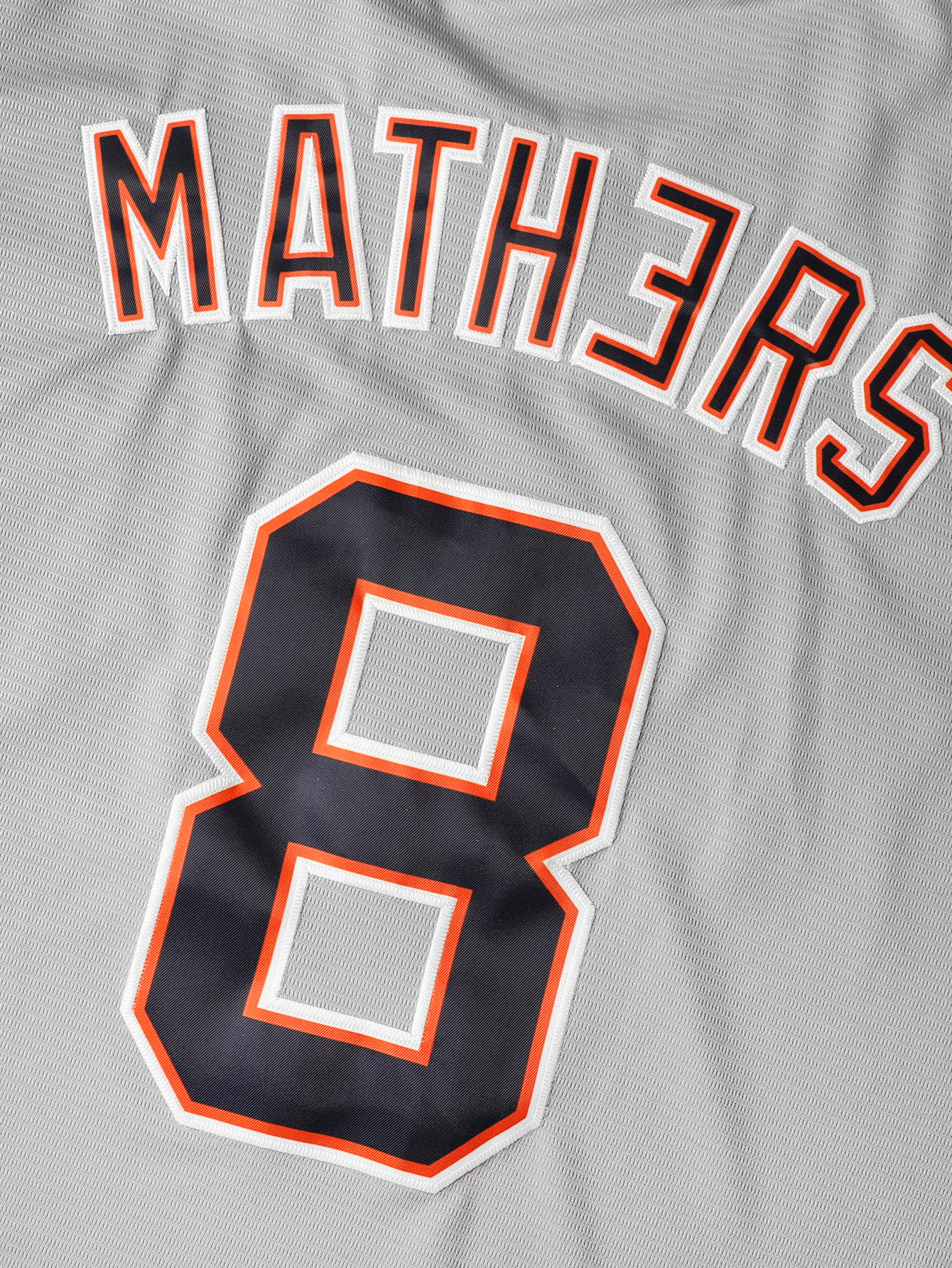 Personalized Custom Baseball Jersey Matt Vierling Riley Greene Gleyber Torres Baez Zach McKinstry Jack Flaherty