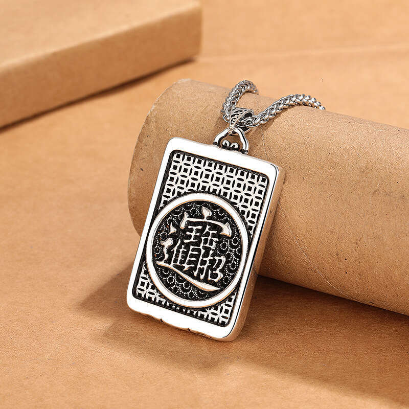 China-Chic copper coin u necklace male domineering personality national style fashion hollow niche design creative jewelry