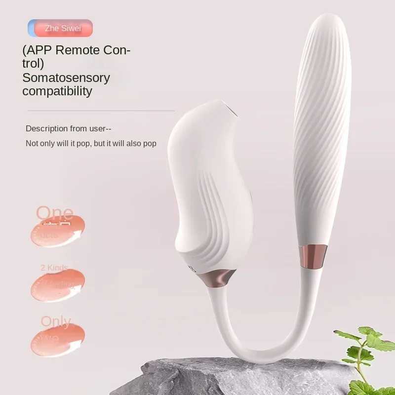 New VibratorappRemote Remote Control Heating Immediate Orgasm Cannon Masturbation Sex Toys Adult Sex Toy CustomizationXJ250311