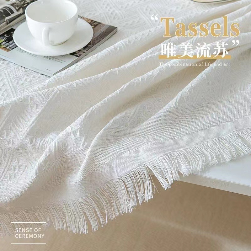 White Premium Coffee Table Round Table Tablecloth Bedside Table Book Tablecloth