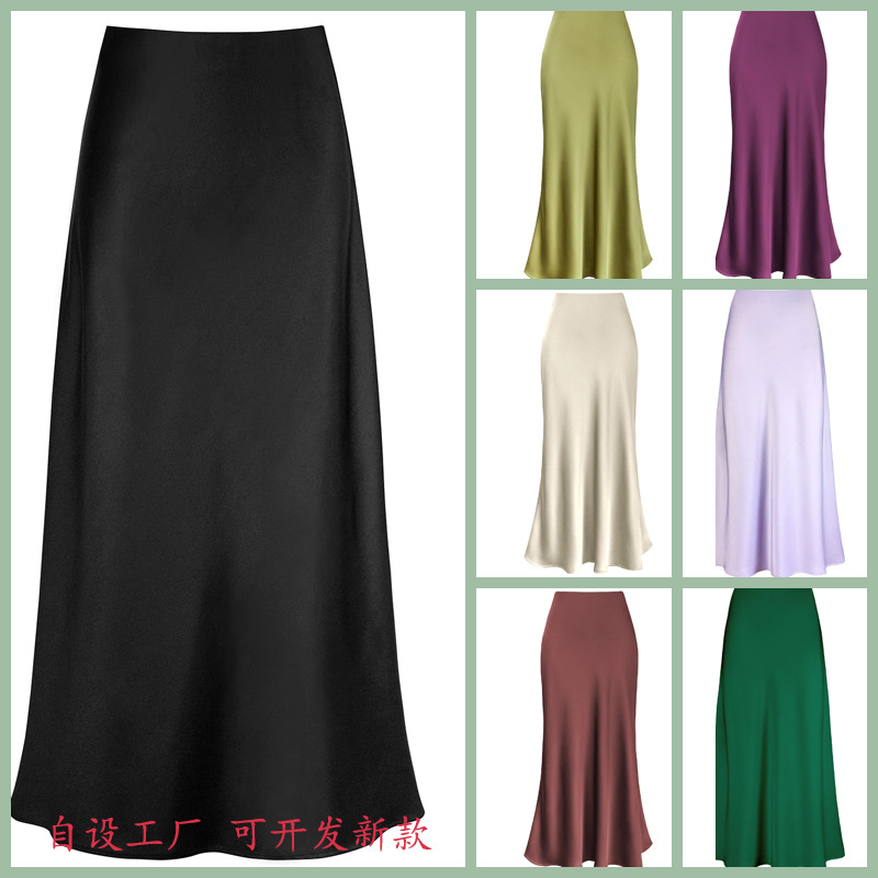 K44170 Gentle temperament spring and summer silky texture forged acetate vertical high waist fishtail skirt female