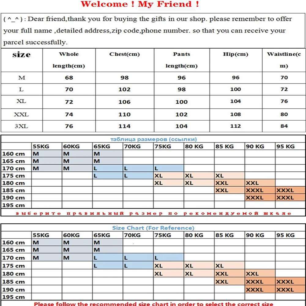 2025 Summer Fashion Designer Tight Fitting Casual Men s 3D Printed Jogging Pants New Drawstring Street Wear Men s Pants Casual Pants