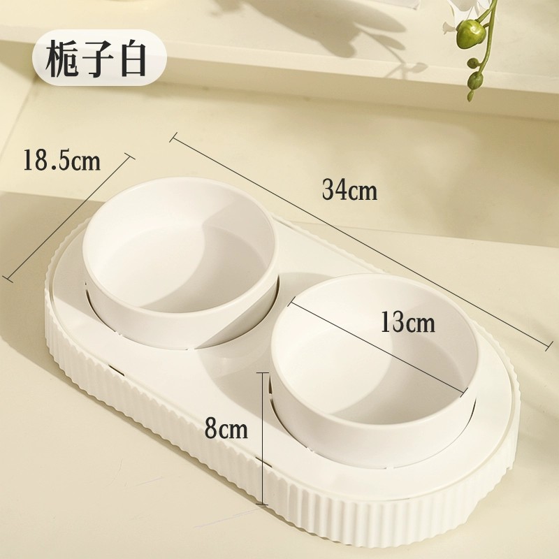 Thermostatic Heated Cat & Dog Feeding Set - Dual-Ceramic Design with Built-In Water Dish for Pets
