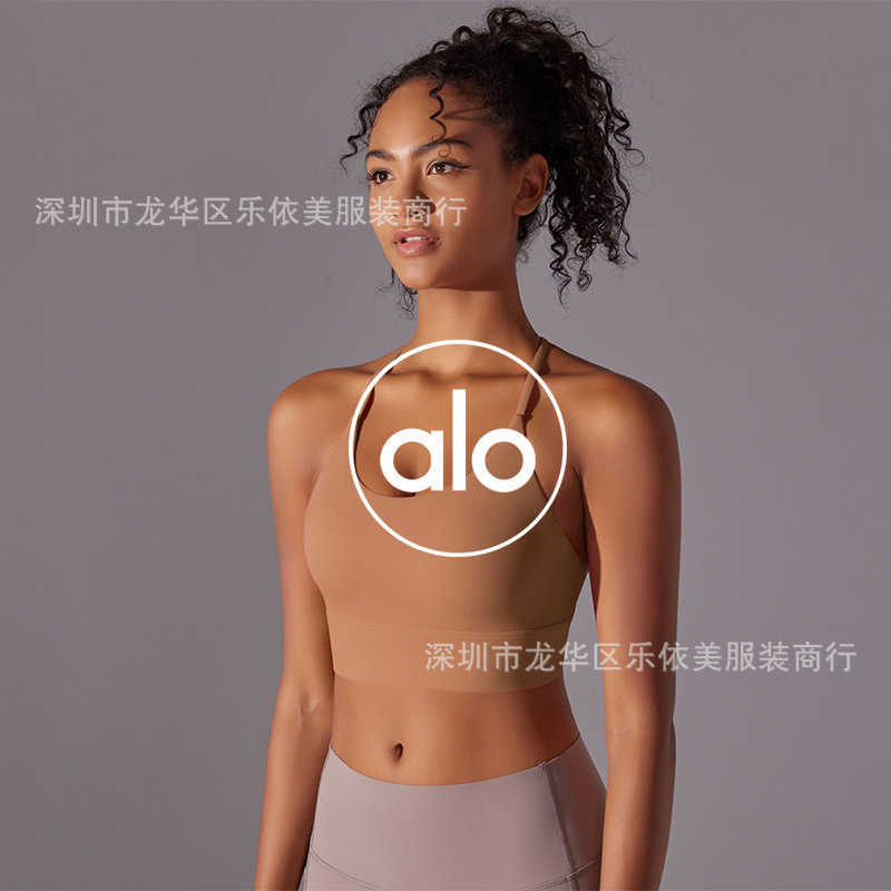 Yoga Outfit Solid Color Back Cross Strap Sports Running Fitness Clothing Underwear Women H250307
