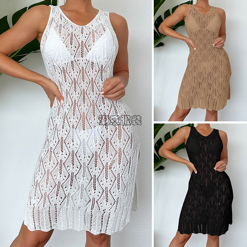 New Women's Mid To Long Sexy Hollow Solid Color Vest Dress, Fashionable Side Slit Beach Skirt