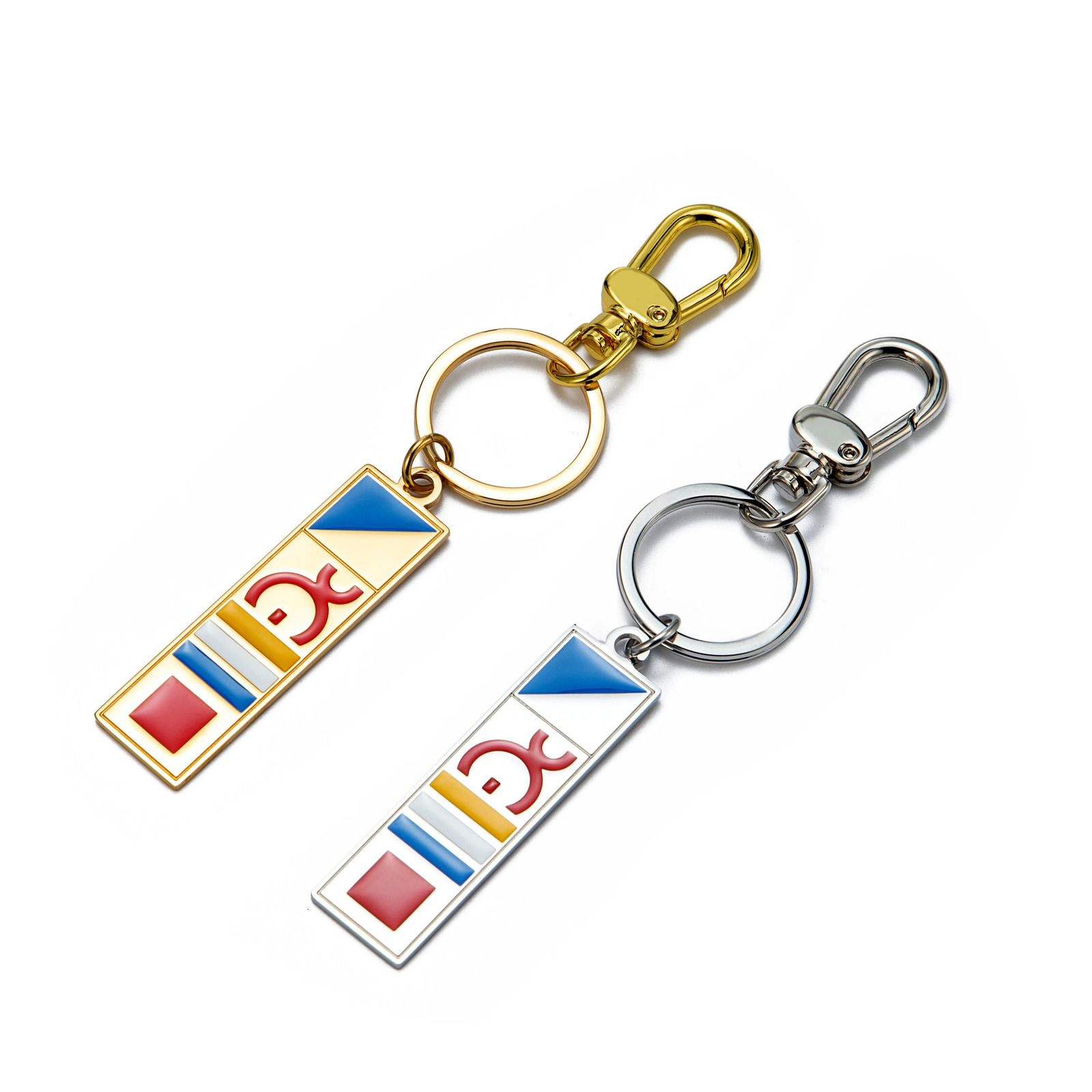 PG Mature Style Keychain Multifunctional Exquisite Gift Box Packaging Luggage Accessories Fashionable 250311