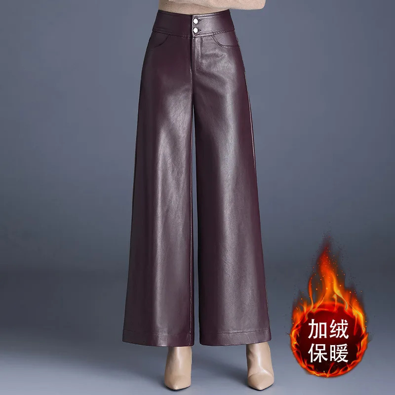 Autumn and Winter Solid Color High Waist Wide Leg Pants Casual Loose Straight Pants Slimfit Warm Pu Leather Pant Women 250305