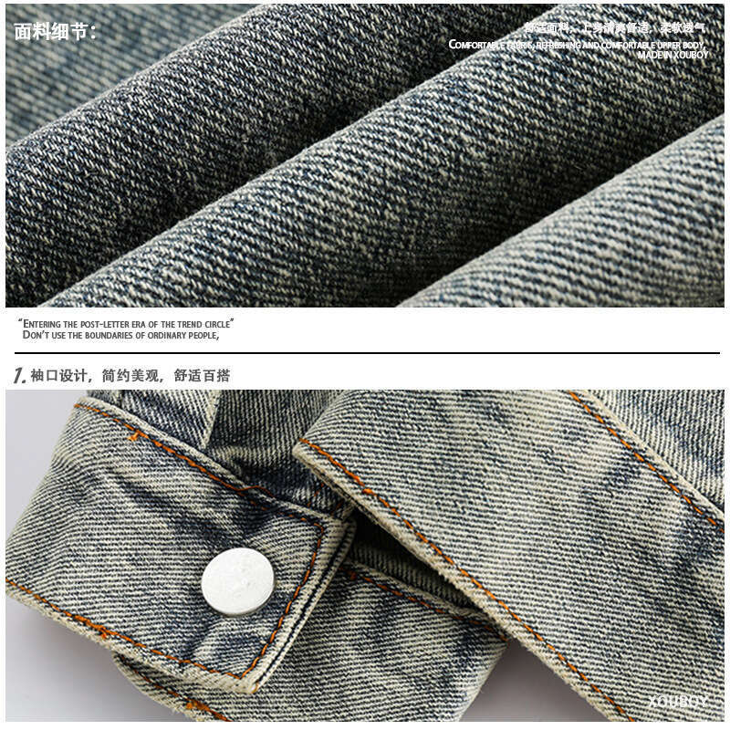 YPRS Brand Motorcycle Style Embroidered Cowboy Men's And Women's American Vintage Stand Up Collar Zipper Jacket Trendy