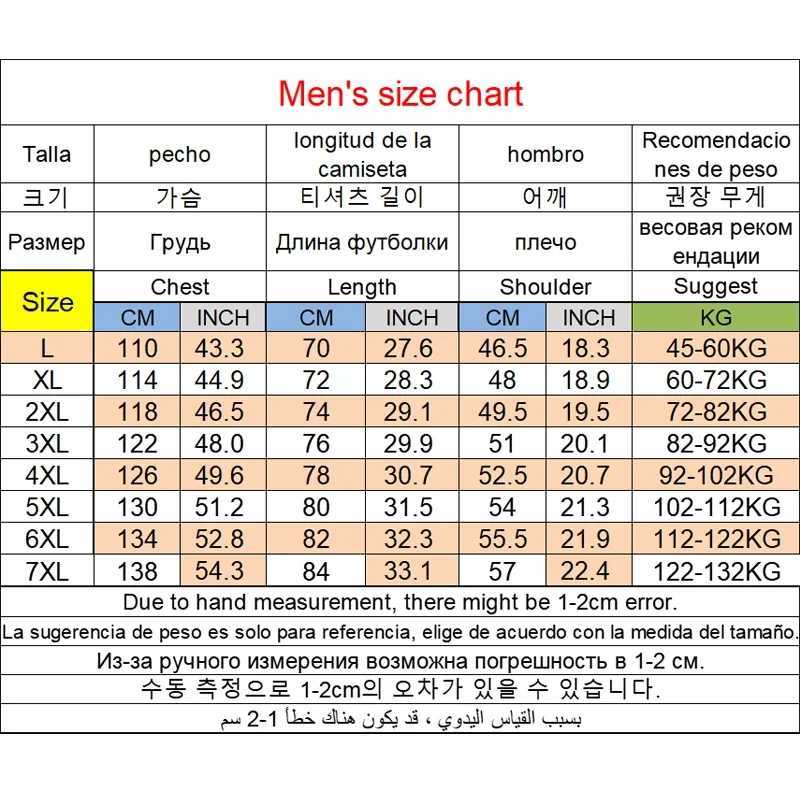 6XL 7XL Plus Size Men Waterproof Jackets Outdoor Hiking Windbreaker Wear-resistant Breathable Mountaineering JacketT250311