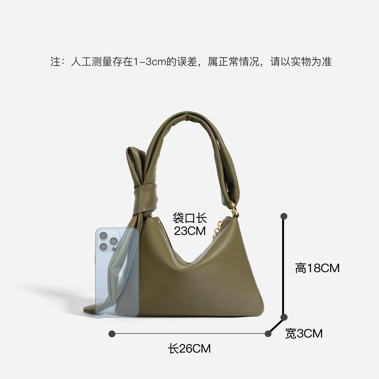 Design Sense Soft Leather Tote fashion Autumn/Winter Fashion Simple Brown Large Capacity Commuter Shoulder Bag