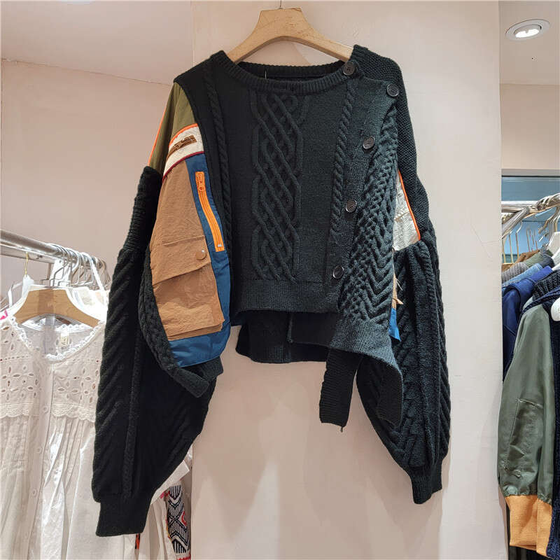 2023 Winter New Korean Soft And Lazy Top With A High-End Feel, Super Beautiful Fashion, Versatile Coffee Color Splicing Sweater