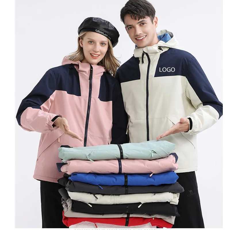 Thickening In Winter Warm Rain Jacket Men Women Waterproof Outwear Male Hooded Soft Sportswear Lovers Trekking WindbreakerT250311