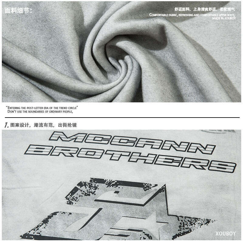 American Style Washed Old And Spray Dirty Craftsmanship, Niche Design, Fake Two Star Letter Long Sleeved T-Shirt For Men