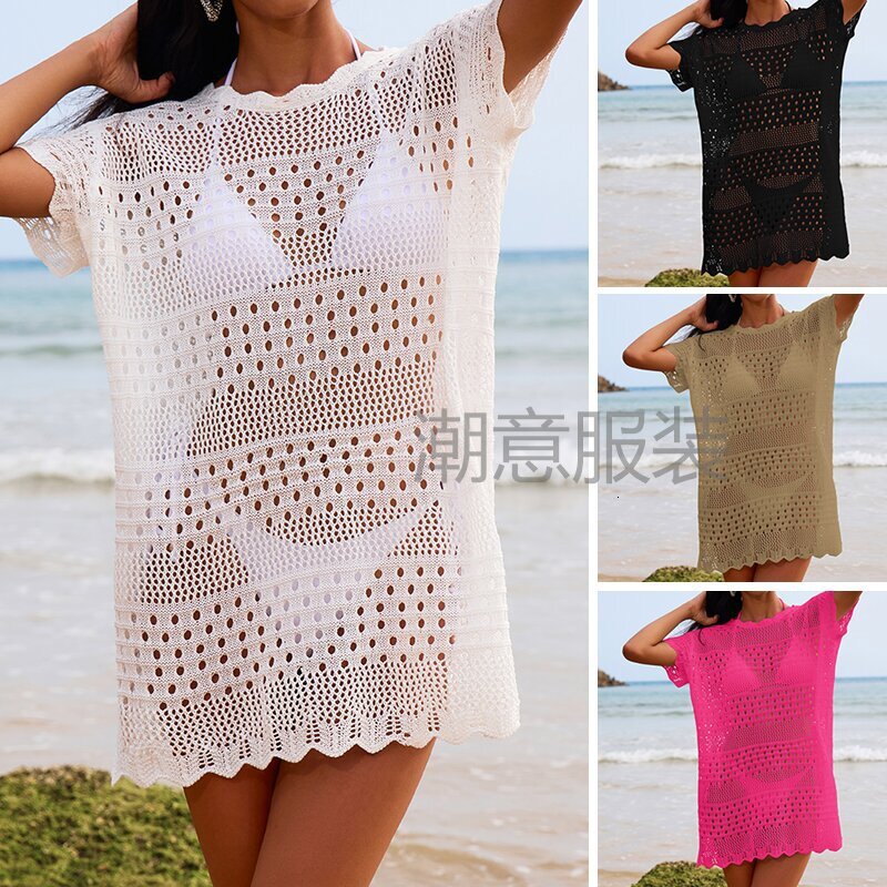 New Sexy Hollow Texture Lace Collar Loose Fitting Pullover Mid Length Vacation Sun Protection Beach Cover