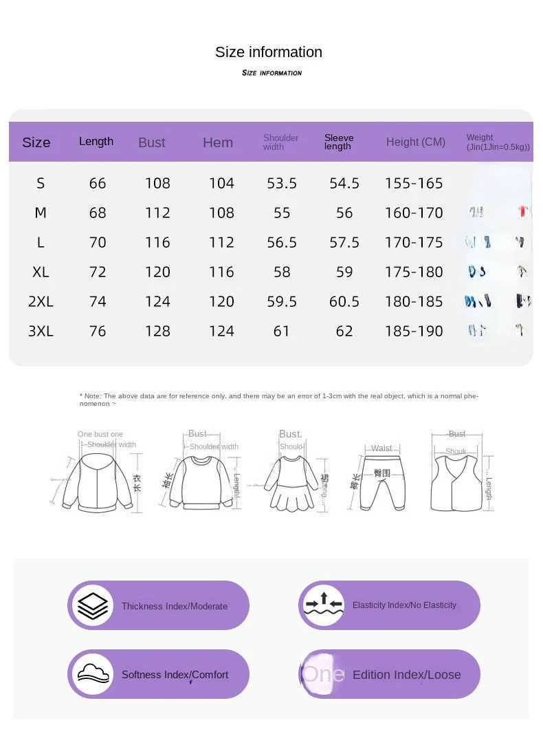 Spring Autumn Casual Jacket Men/Women Outdoor Waterproof and Windproof Hooded Windbreaker CoatsT250311